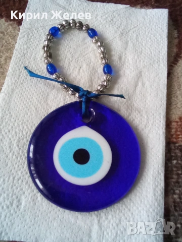 Турски амулет синьо стъклено око 14198