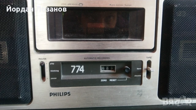 Радиокасетофон Philips 774, снимка 2 - Радиокасетофони, транзистори - 51128780