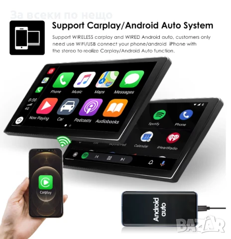 9-инчова мултимедия за Toyota Avensis (2002–2008) + Подарък камера за заден ход, CarPlay, GPS, Bluet, снимка 5 - Аксесоари и консумативи - 50703007