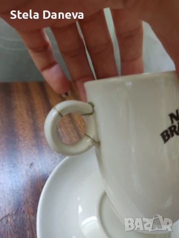 Чашка нова бразилия