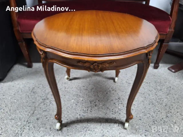 Луксозна маса за всекидневна Луи XV , снимка 1