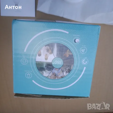 Камера с WIFI на 220 волта, снимка 9 - IP камери - 50149713