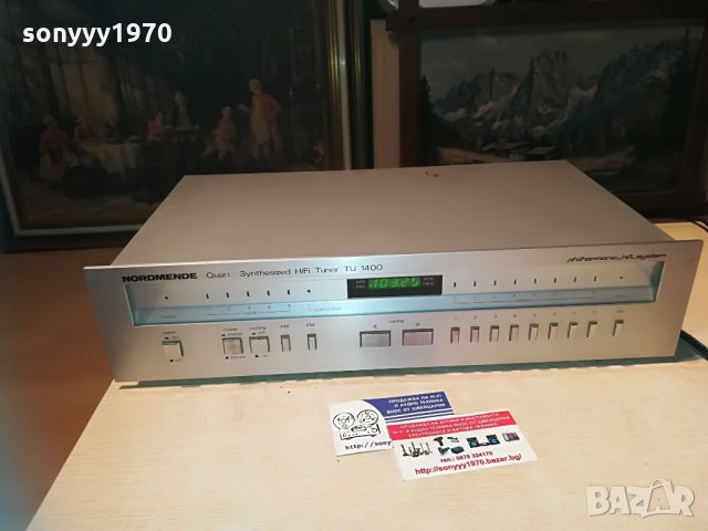 nordmende tu1400 hifi philharmonic-внос switzerland, снимка 9 - Ресийвъри, усилватели, смесителни пултове - 29704251