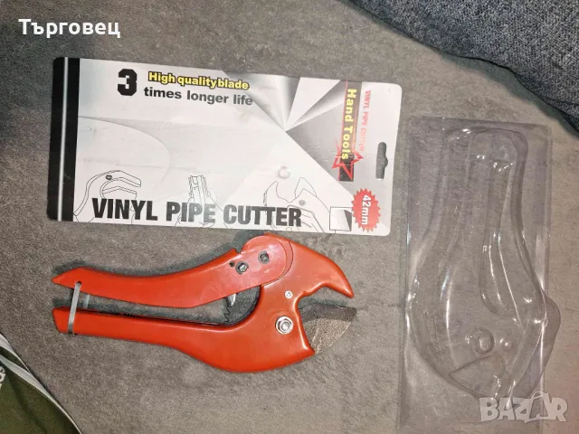 НОВА Ножица за полипропиленови тръби до Ф42 мм, снимка 2 - Други инструменти - 50337721