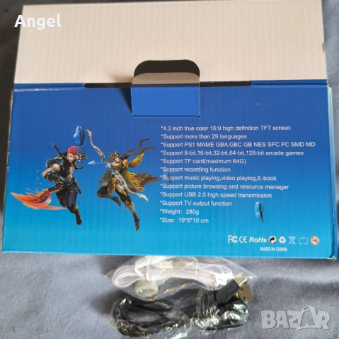 MP5 X7 RETRO HANDHELD CONSOLE , снимка 4 - Други игри и конзоли - 52890829