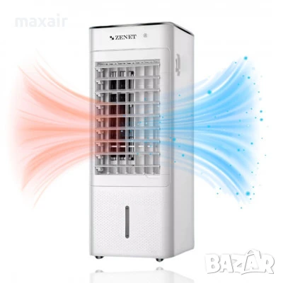 Преносим климатик за отопление и охлаждане Zenet ZET-480 * Безплатна доставка * Гаранция 2 години