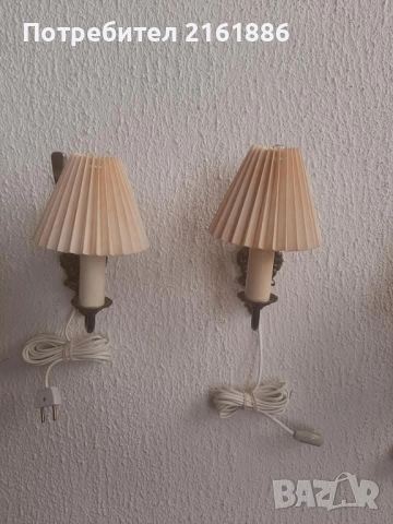 Месингови аплици