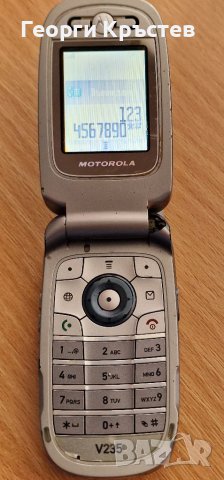 Motorola U6, V235, V1050 - за ремонт, снимка 7 - Motorola - 37364670