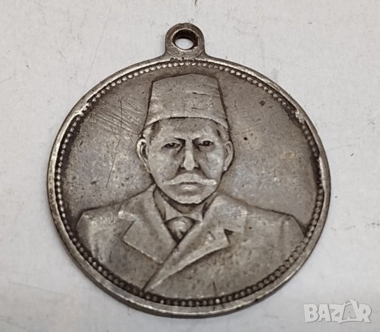 Сребърен Турски медал