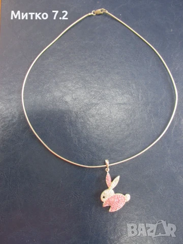 сребърен медальон - 25, снимка 3 - Колиета, медальони, синджири - 50806107