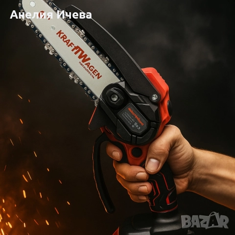 Акомулаторен верижен трион KraftWaagen с две батерии , снимка 2 - Други инструменти - 51794135