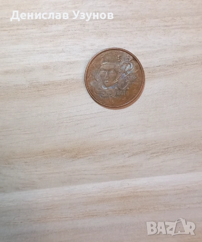 Пет евро цента редки, снимка 2 - Нумизматика и бонистика - 53988772