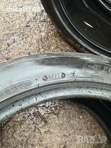 4бр. летни гуми 255/40/19 Kormoran - DOT 0722, снимка 7 - Гуми и джанти - 53009491