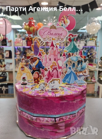 Картонена торта, снимка 2 - Други услуги - 47402978