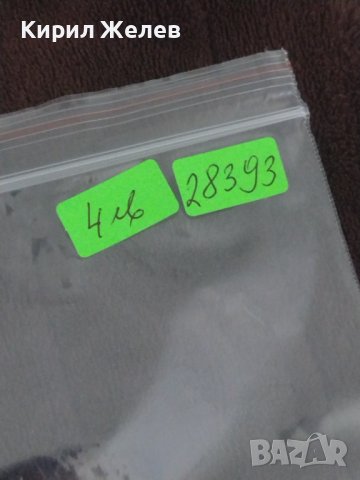 Красива банкнота Камбоджа перфектна непрегъвана за колекционери 28393, снимка 9 - Нумизматика и бонистика - 37117652