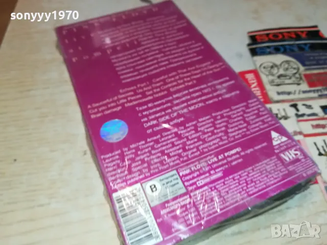 PINK FLOYD-ORIGINAL VHS VIDEO TAPE 1204251704, снимка 7 - Други жанрове - 49871871