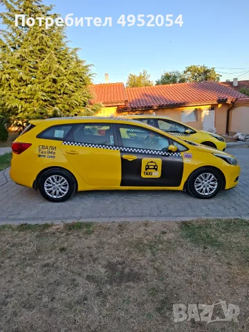 Киа Сийд 2014г. Такси за Продажба, снимка 11 - Автомобили и джипове - 56117978