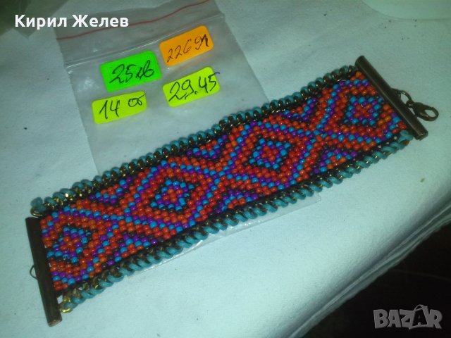 СТАРА АРАБСКА МЪНИСТЕНА ПЪСТРА ЕТНОГРАФСКА ГРИВНА с МЕСИНГ 22691, снимка 3 - Колекции - 29624588