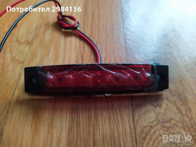 Диоден габарит с 6 LED диода - 24V -червен,жълт и бял, снимка 7 - Аксесоари и консумативи - 39674753