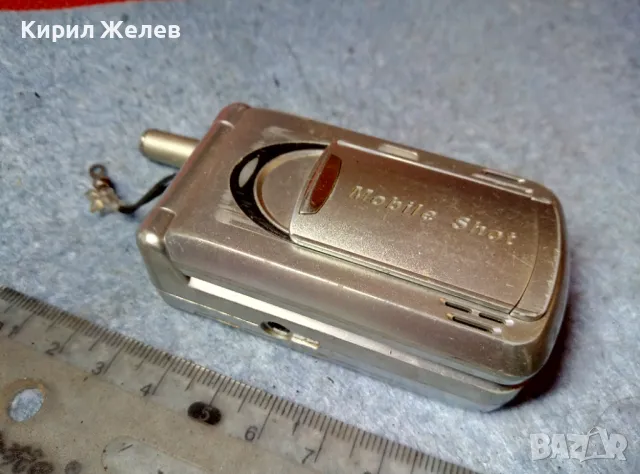 GPRS Mobile Shot 3D 64poly D-300 MADE in KOREA Стар КОЛЕКЦИОНЕРСКИ МОБИЛЕН ТЕЛЕФОН GSM АПАРАТ 47654, снимка 2 - Други - 47615774
