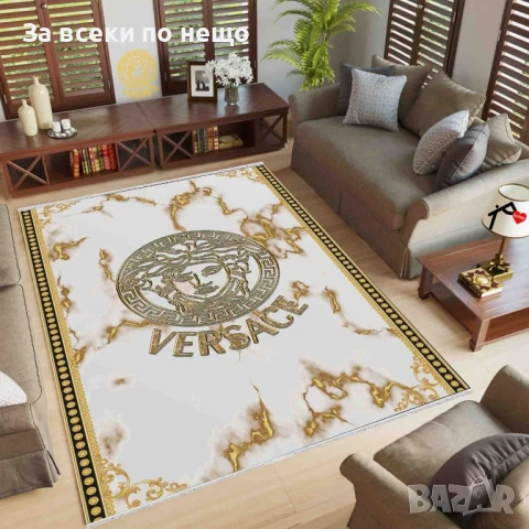 Versace Килим 160х230см - Налични Различни Цветове Код E622, снимка 8 - Килими - 50957972