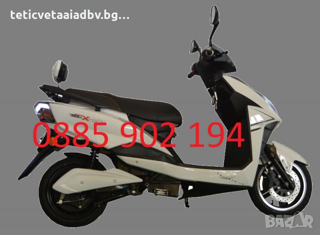 Най-актуалния електрически скутер на EGV - паследен подобрен модел 2020, снимка 2 - Мотоциклети и мототехника - 29209732