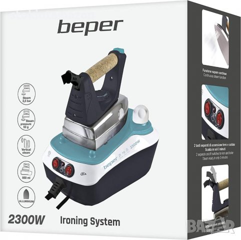 Паров генератор Beper Srl Boiler Iron 2300W, снимка 6 - Ютии - 38326769