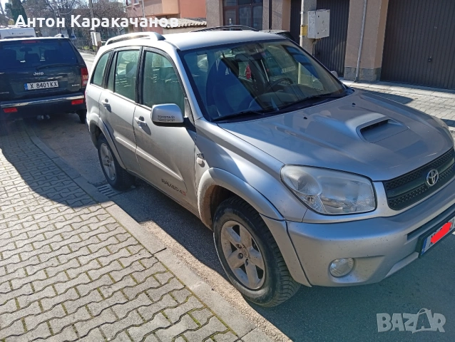 Продавам Тойота рав 4, снимка 5 - Автомобили и джипове - 53118245