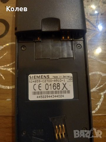 Телефон  Siemens S24859-C2700-A910-1, снимка 2 - Siemens - 36671338