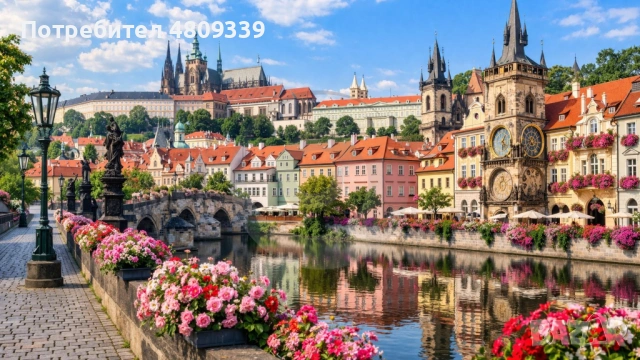 Градът на стоте кули – 3 нощувки в Прага със самолет и обслужване на български език
