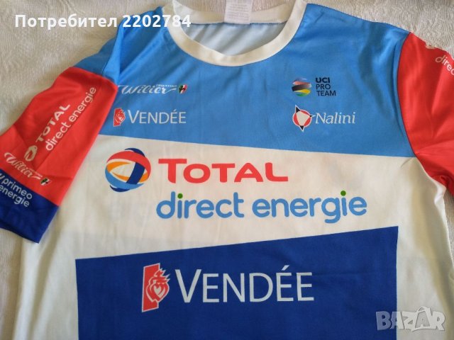 Тениска колоездене Total direct energy, ръкавици B'TWIN,джърси Париж - Рубе,Paris - Roubaix , снимка 8 - Тениски - 32158820