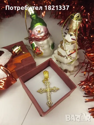 Дамско колие кръст с кристали 