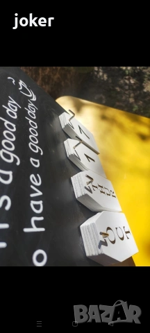 30, снимка 2 - Други стоки за дома - 54063907