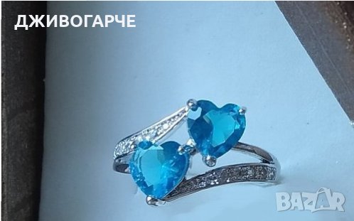 Нов, масивен сребърен пръстен с 2 сърца. С подарък-луксозна подаръчна кутия, снимка 1 - Пръстени - 33939169