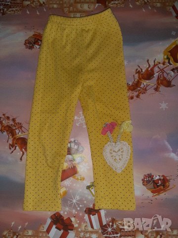 Бебешки клинчета, 1-2 г.