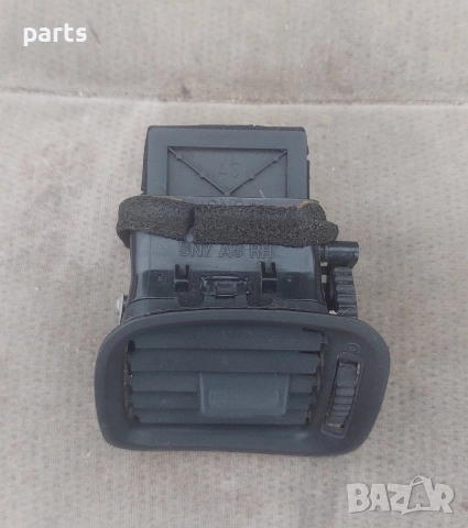 Духалка Парно Ровър 600 - Хонда Акорд, снимка 4 - Части - 52887941