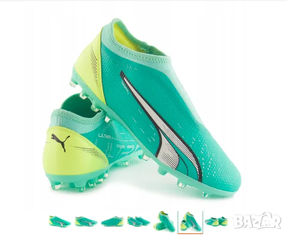 стоножки Puma Ultra Match LL MG Jr номер 37, снимка 4 - Футбол - 49351237