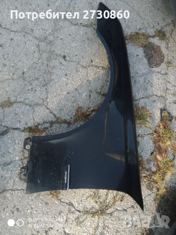 Ляв Калник за mercedes w211