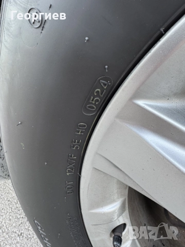Mercedes-Benz R350 Газ/Бензин, снимка 18 - Автомобили и джипове - 56242246