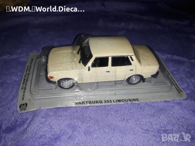 Wartburg Вартбург 1.43 353 Limuosine 