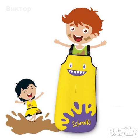 Защитен детски калъф за автомобил Schmuki, снимка 3 - Столчета за кола и колело - 31178040