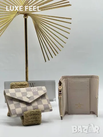 Louis Vuitton ✨Дамски Протмонета , снимка 14 - Портфейли, портмонета - 56144003