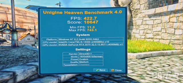 Продавам Много Добро PC Intel 5 14400/32Gb D5/1TB SSD nVme/FE RТX 3070/Гаранция, снимка 16 - Геймърски - 53980651