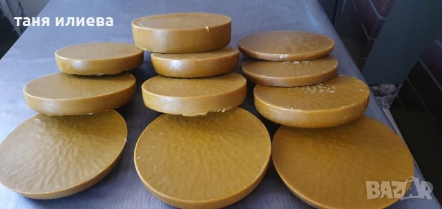 Натурален пчелен мед-букет,прополис (клей)и прашец , снимка 15 - Други животни - 41976826