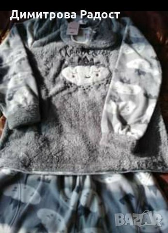 Дамски пухени пижами. Състояние ново. Подходящи за подарък!