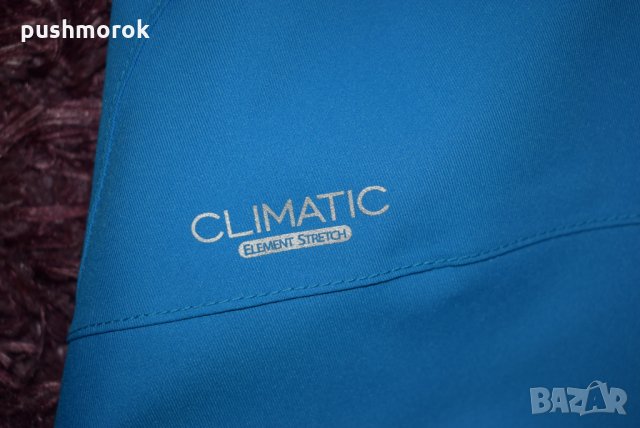 Hannah PARK Men's ski pants Sz XXL, снимка 9 - Спортни дрехи, екипи - 31034537