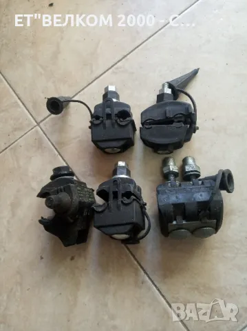 клеми за усукан кабел