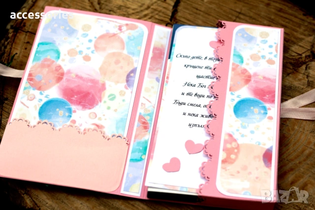 Персонална кутийка с нежен дизайн за Кръщене, снимка 3 - Други услуги - 54177003