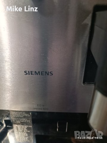 Siemens  EQ.8 серия 600 , снимка 6 - Кафемашини - 44292670