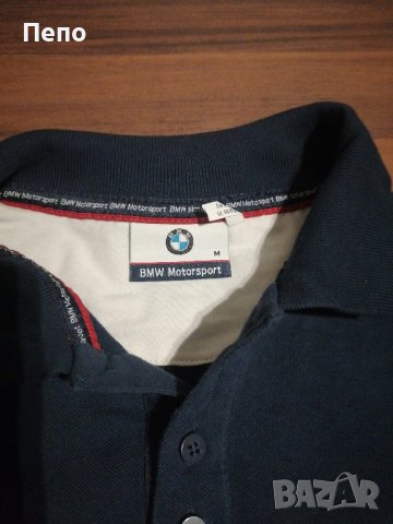 Тениска BMW, снимка 2 - Тениски - 42224437